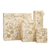 Pomegranate Gift Bag