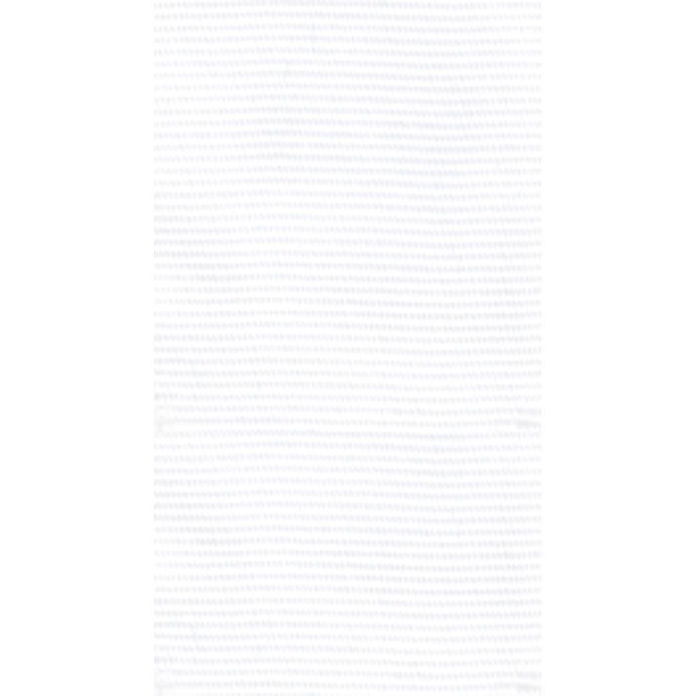 White Grosgrain Ribbon - All She Wrote